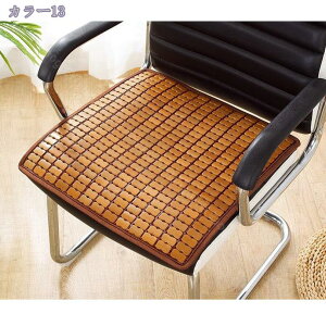 777~OFFN[| `FAJo[ ֎qJo[  ⊴ Ȃ ʋC V[gNbV  ΍ | ʋC p}bg Yh~ ֎q ^]p ItBX `FA ^]