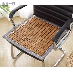 777~OFFN[| `FAJo[ ֎qJo[  ⊴ Ȃ ʋC V[gNbV  ΍ | ʋC p}bg Yh~ ֎q ^]p ItBX `FA ^]