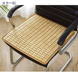 300~OFFN[| `FAJo[ ֎qJo[  ⊴ Ȃ ʋC V[gNbV  ΍ | ʋC p}bg Yh~ ֎q ^]p ItBX `FA ^]