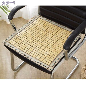 777~OFFN[| `FAJo[ ֎qJo[  ⊴ Ȃ ʋC V[gNbV  ΍ | ʋC p}bg Yh~ ֎q ^]p ItBX `FA ^]