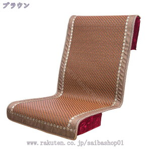 `FApbh CXJo[ | u₩ ʋC  ʃNbV ֎qNbV V[gNbV  킢 `FANbV ֎qp fXN`FA _CjO`FA 􂦂 