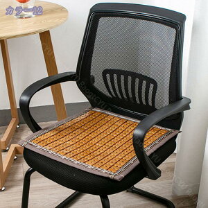 シートクッション シートパッド 座布団カバー カーシートカバー 自動車用 車用品 夏 オフィス 座布団に敷く 接触冷感 冷たい 蒸れない 通気性 汗かき 抗菌性 涼しい 暑さ対策 冷却マット チ