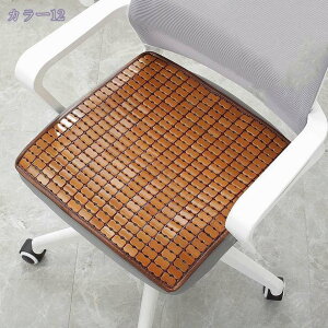 300~OFFN[| V[gJo[ ڐG⊴ u₩ `FApbh ItBX֎qJo[ ʂ̂ ʃJo[ lp |  ͗lւ Ȃ h~ h~ ʕی `FAJo[ t