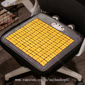 ֎qJo[  킢 | ItBX`FAJo[    `FAJo[ Ȃ ֎qJo[ ]֎q ItBX N[ ڐG⊴  ~ tȒP `FAJo