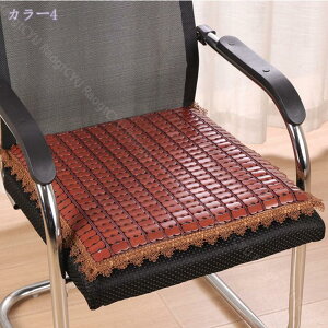 椅子クッション イス用クッション 取り付け簡単 チェアカバー 夏用 椅子カバー オフィスチェアカバー イスカバー 竹製 座面のみ 洗える シートカバー 仕事用 お店用 冷感 冷感敷きパッド 冷