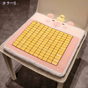 760円OFFクーポン 椅子カバー 夏 かわいい 竹座布団 チェアカバー シンプル おしゃれ 通気 接触冷感 ソフト クール 取り付け便利 椅子を飾る イスカバー 1人掛け用 チェアカバー 熱中症暑さ対