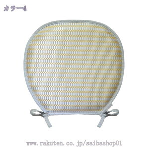 座面カバー 椅子カバー 夏用 クールマット シートカバー シートクッション 冷却マット 取り付け簡単 座面保護 通気 防虫 蒸れない 1人掛け用 座面のみ イスカバー オフィスチェアカバー チ