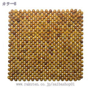 760~OFFN[| `FAJo[ | |}bg N[ CeA   ƒp [΍ MǏ΍  ^] ֎qp ⊴}bg z ܂肽ݎ R hL V[c \