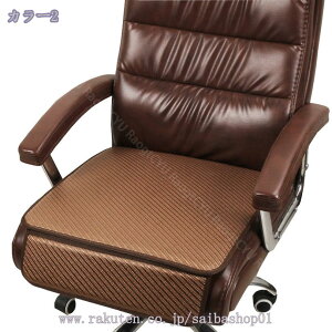 300~OFFN[| XNGA^ `FApbh |}bg N[ VR CeA ʋC ɂ `  ItBX wZ  K  Ȃ ėp 􂦂 V[gJo[ ֎qJo