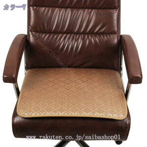 500~OFFN[| ItBX֎qJo[ ėp ʂ̂ ֎qp VR ʋC  ɂ Soht Ȃ K XNGA^ h ϋv `FApbh bV ItBX`F