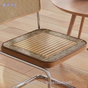 777~OFFN[| `FANbV | Ȃ  V[gNbV |}bg _CjO`FAJo[ ϋv h h~ h~ ʃJo[ 􂦂  ze  p[eB