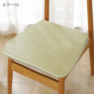 CXJo[ `FApbh  i` ֎qJo[ ʂ̂ ʕی K  ڐG⊴ |V[c ou[}bg J[V[gNbV ֎qp ԗp `FAJo[ u₩ ₽C