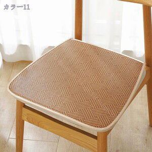 300~OFFN[| CXJo[ ֎qpNbV V[gNbV  킢 `FANbV `FApbh GXjbN fXN`FA _CjO`FA 􂦂 ֎qp ʃNbV