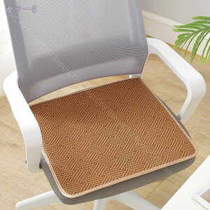 777~OFFN[| CXJo[ `FApbh  i` ֎qJo[ ʂ̂ ʕی K  ڐG⊴ |V[c ou[}bg J[V[gNbV ֎qp ԗp `FAJo[ u