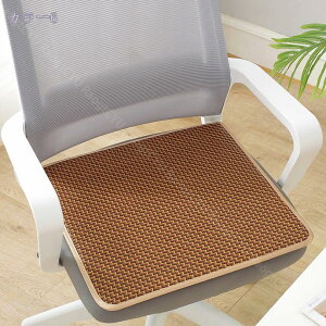 777~OFFN[| CXJo[ `FApbh  i` ֎qJo[ ʂ̂ ʕی K  ڐG⊴ |V[c ou[}bg J[V[gNbV ֎qp ԗp `FAJo[ u