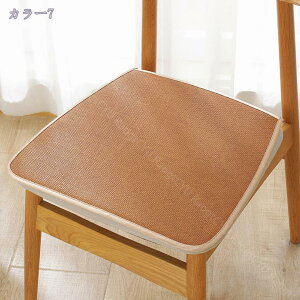 300~OFFN[| CXJo[ ֎qpNbV V[gNbV  킢 `FANbV `FApbh GXjbN fXN`FA _CjO`FA 􂦂 ֎qp ʃNbV