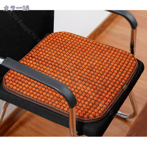 V[gNbV J[pi lp VR | ėp ItBX ֎qNbV ʋC bV | ~ߕt ֎q `FApbh ėp pNbV  `FApbh XNGA^ 