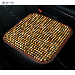 カーシートクッション メッシュ 竹 カークッション 快適 通気 シートパッド 竹マット オフィスチェアカバー バンブーカバー 蒸れない メッシュ 防虫 耐久 涼しい オフィスチェア 車シート用