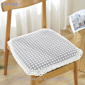 500~OFFN[| `FApbh `FbN 킢 Ȃ a  V[gJo[ pNbV ֎qp `FApbh fXN[N ~ pI V u₩ ʋC `FAp