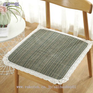 300~OFFN[| `FApbh | ʃJo[ V[gJo[ i` ڐG⊴  h Ȃ e[N ݑ ItBX`FAJo[ h~ h~ ܂Ƃh~ Snǂ K