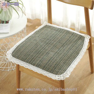 300~OFFN[| `FApbh `FbN 킢 Ȃ a  V[gJo[ pNbV ֎qp `FApbh fXN[N ~ pI V u₩ ʋC `FAp