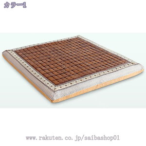 760~OFFN[| `FA pbh |zc Ȃ a  NbV V[g pNbV  ֎qp `FApbh fXN[N ֎qpNbV ~ pI V u