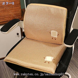 1000~OFFN[| `FApbh ʃNbV | ԂƂ zc |}bg N[ VR |V[c fXN `FA ֎q `FANbV V[g NbV zc ƒ  N[ 