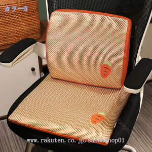 `FApbh ʃNbV | ԂƂ zc |}bg N[ VR |V[c fXN `FA ֎q `FANbV V[g NbV zc ƒ  N[ Ȃ ~ 