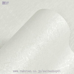 300~OFFN[| \Ă͂ ǎV[ n   tH[ DIY \₷ CNV[g ǎ V[ ͂ EH[XebJ[ h V[g k ͗lւ Ȃ hJ