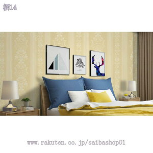 760~OFFN[| ǎV[ ǎ ͂ OK NX n ԕ  o ȒP\tV[ h h h hJr CNV[g ̂t C ͗lւ pr ӂ܎ V[^C