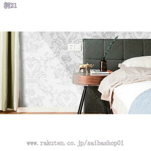 300~OFFN[| ǎV[ ǎ ͂ OK NX n ԕ  o ȒP\tV[ h h h hJr CNV[g ̂t C ͗lւ pr ӂ܎ V[^C