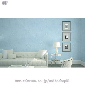 300~OFFN[| \Ă͂ ǎV[ n   tH[ DIY \₷ CNV[g ǎ V[ ͂ EH[XebJ[ h V[g k ͗lւ Ȃ hJ