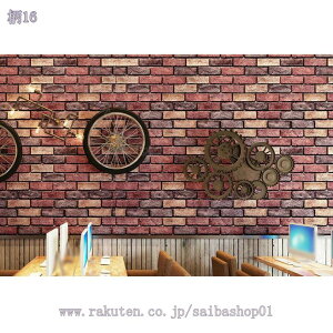 777~OFFN[|  ǎV[ ͂ǎ  k n G{XH ̂tǎ ͂V[ CNV[g  h hJr h~ DIY ͗lւ Ȃ wi