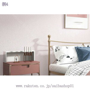 300~OFFN[| ǎ  JbeBOV[g ǎCNV[g NX n ǎV[ ͂   DIY ͗lւ EH[XebJ[ ̂t\ǎ h h Չ 