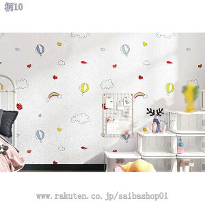 300~OFFN[| ǎ  JbeBOV[g ǎCNV[g NX n ǎV[ ͂   DIY ͗lւ EH[XebJ[ ̂t\ǎ h h Չ 