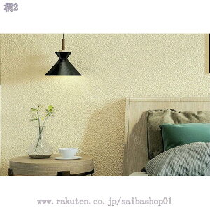 300~OFFN[| ǎ  JbeBOV[g ǎCNV[g NX n ǎV[ ͂   DIY ͗lւ EH[XebJ[ ̂t\ǎ h h Չ 