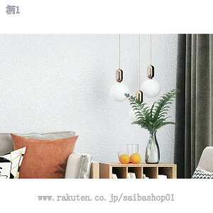 300~OFFN[|  ǎV[ ͂ǎ  k n G{XH ̂tǎ ͂V[ CNV[g  h hJr h~ DIY ͗lւ Ȃ wi