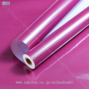 300~OFFN[| ǎV[ ͂ CNV[g  h h h EH[XebJ[ JbeBOV[g ͗lւ  n ǎ ̂t ӂ܎ V[g rj[V