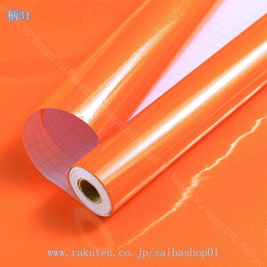 300~OFFN[| ǎV[ ͂ CNV[g  h h h EH[XebJ[ JbeBOV[g ͗lւ  n ǎ ̂t ӂ܎ V[g rj[V