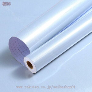 300~OFFN[| ǎV[ ͂  n `FbN CNV[g  h h ϔM ̂t Ȃ ͗lւ ǃV[ ӂ܎ NX DIYV[ tH[ EH[X