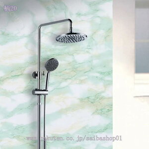 ǎV[ ͂  n `FbN CNV[g  h h ϔM ̂t Ȃ ͗lւ ǃV[ ӂ܎ NX DIYV[ tH[ EH[XebJ[ Jbe