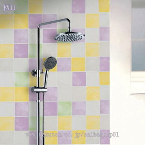 ǎV[ ͂ CNV[g  h h h EH[XebJ[ JbeBOV[g ͗lւ  n ǎ ̂t ӂ܎ V[g rj[V[ Ƌی DIY 