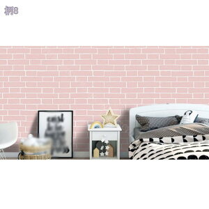 777~OFFN[|  CNV[g ǎV[ ڒܕt ͂ h h hJr ϔM `FbN XgCv JbeBOV[g DIYCeA h  䏊 V[g Lb` 