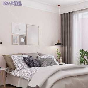 500~OFFN[| ǎV[  ǎ ͂ ǎV[g Ȃ EH[XebJ[ ̂t ȒP diy k h h CNV[g n @ے ʋC Lb` rO[ 