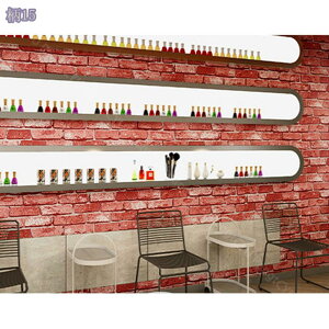 300~OFFN[| ͂ ǎ K  AeB[N K ̂t CNV[g xbh[ _CjO[ sDz hJr Rې K g re[W \Ă