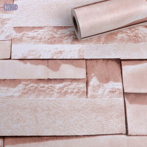 300~OFFN[| ǎ ǎV[ ؖ  3D Be[WEbhXgCv  ̂t ڒܕsv  CNV[g tH[ h h h JbeBOV[g EH