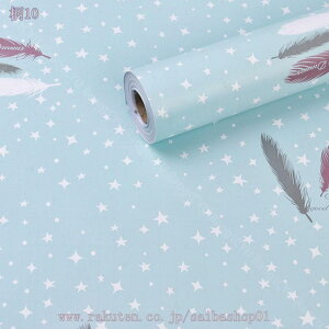 777~OFFN[| ǎ ̂t CNV[g K ǎV[ SV[g \tȒP ͂ ւ DIY Ƌ Q  k  ͗lւ CeAV[ ӂ܎ N