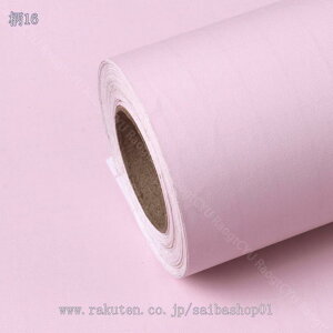 760~OFFN[| ǎ ̂t CNV[g K ǎV[ SV[g \tȒP ͂ ւ DIY Ƌ Q  k  ͗lւ CeAV[ ӂ܎ N