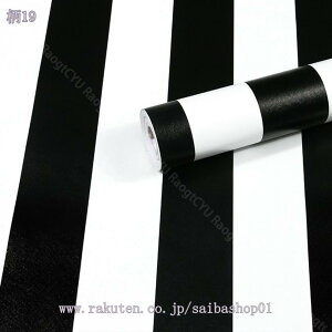 ǎ ̂t CNV[g K ǎV[ SV[g \tȒP ͂ ւ DIY Ƌ Q  k  ͗lւ CeAV[ ӂ܎ NX rO 