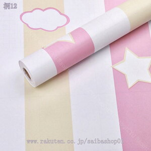 ǎV[ ǎ CNV[g ͂  JbeBOV[g ͂ǎ h h h rO[  k ݓKp DIY tH[ V[g EH[XebJ[ \